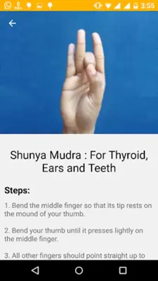 e-Yoga android App screenshot 1