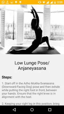 e-Yoga android App screenshot 3