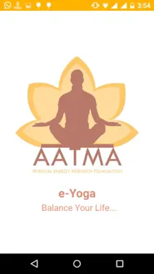 e-Yoga android App screenshot 7